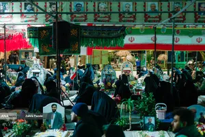 ماه مبارک رمضان