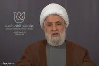 شیخ نعیم قاسم امروز درباره تحولات لبنان و منطقه بیانیه صادر می‌کند