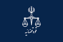 نسرین ستوده با قرار کفالت آزاد شد