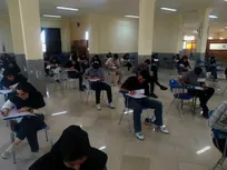 برگزاری آزمون‌های پزشکی و دامپزشکی در دانشگاه آزاد کازرون