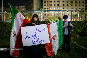 مراسم عزاداری در سوگ رهبر شهید انقلاب - میدان ولیعصر (عج)