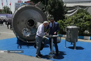 سی و دومین نمایشگاه بین المللی صنایع کشاورزی،مواد غذایی،ماشین آلات و صنایع وابسته 