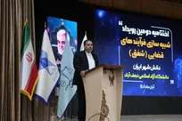 نقش معلمان در ساخت آینده کشور کمتر دیده شده است!/ طرح «معلم من» برای قدردانی واقعی