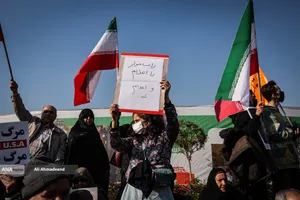 خروش عظیم ملت علیه تروریست های مسلح - 3