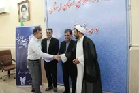 مسئولیت در دانشگاه، فرصتی برای خدمت و تحول