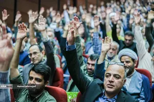 اولین مجمع عمومی حزب تمدن نوین اسلامی