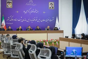 نشست خبری حسن بابایی رئیس سازمان ثبت اسناد و املاک کشور