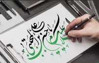 صلح امام حسن(ع) و رسوایی تاریخی معاویه