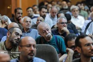همایش مسجد امام صادق (ع)
