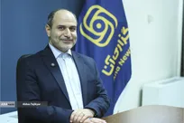 بستۀ جدید خدمات الکترونیک قضایی با وجود شرایط جنگی به زودی رونمایی می‌شود