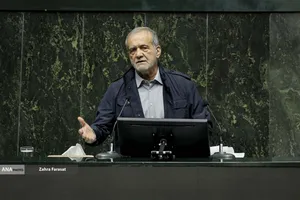 صحن علنی مجلس - ۲۰ آبان