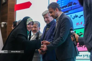 اختتامیه پنجمین دوره رویداد سراسری کرسی های آزاد اندیشی دانشگاه آزاد اسلامی