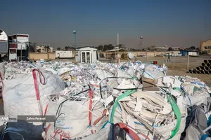 صنعت چاپ و بسته بندی دارو