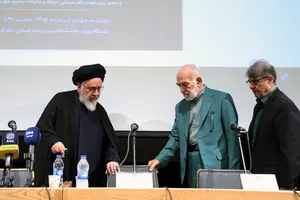 مراسم یادبود &laquo;شهید علی لاریجانی&raquo; در دانشگاه تهران