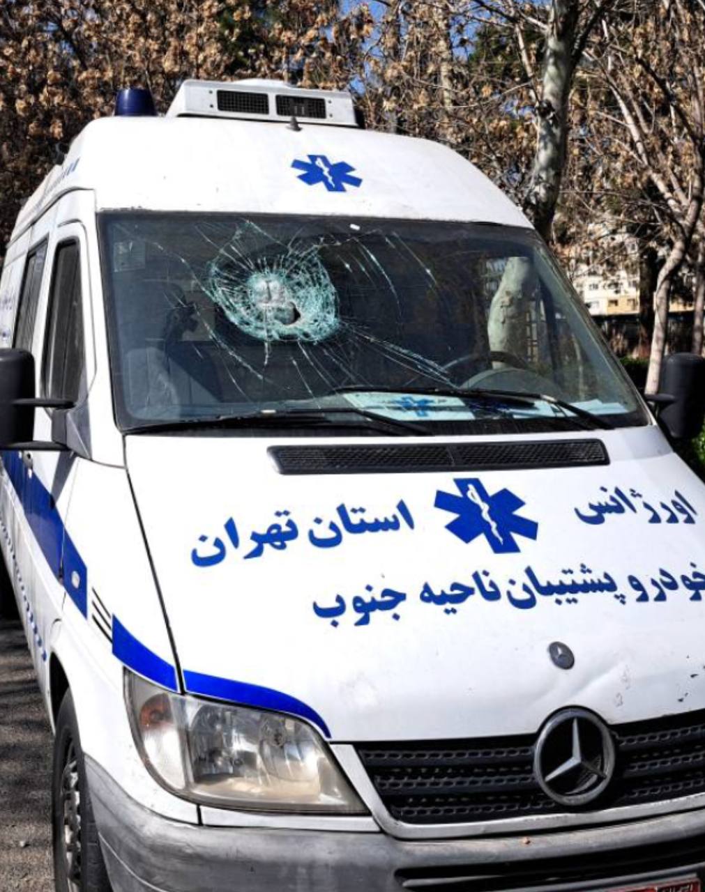 حمله به مراکز درمانی و آمبولانسها در ایران؛ نقض آشکار حقوق و ضرورت ورود نهادهای بینالمللی حمله به مراکز درمانی و آمبولانسها در ایران؛ نقض آشکار حقوق و ضرورت ورود نهادهای بینالمللی