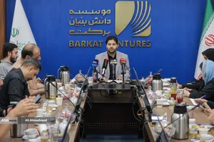 نشست خبری علیرضا خاکدامن مدیرعامل دانش&zwnj;بنیان برکت