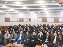 «عصر امید» عامل شناسایی و تجاری‌سازی تولیدات پژوهشگران