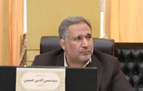 اعلام بیعت کمیسیون اقتصادی مجلس با آیت‌الله سیدمجتبی خامنه‌ای