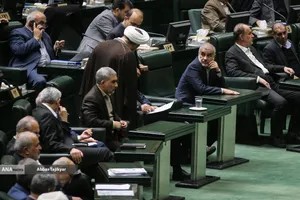 تقدیم لایحه بودجه ۱۴۰۵ توسط رئیس جمهور به مجلس