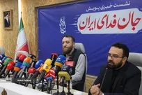 آمار‌های جالب از پویش «جان فدای ایران»