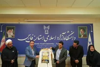 مراسم رونمایی از پوستر رویداد ملی حکاکان حماسه در دانشگاه آزاد اسلامی شیراز