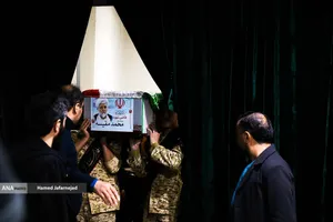 وداع با پیکر&zwnj; مطهر  شهید حجت&zwnj;الاسلام محمد مقیسه رئیس شعبه ۵۳ دیوان عالی کشور در معراج شهدای تهران