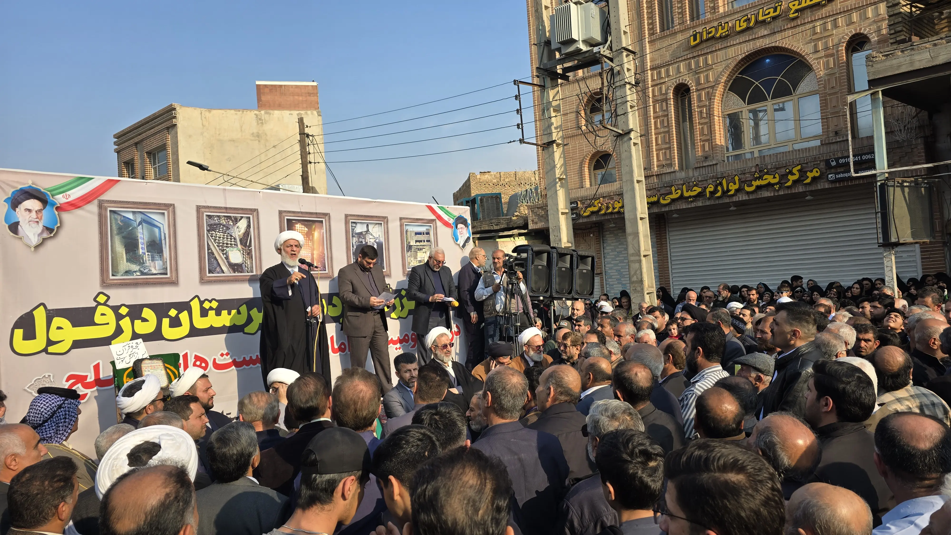 حضور پرشور مردم ولایتمدار دزفول در حماسه 22 دی‌ماه دزفول