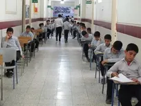 ۱۳ تا ۲۱ تیرماه احتمال زمان برگزاری امتحانات نهایی مدارس