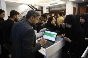 تئاتر آیینی نقطه عطف، صفر چهار
