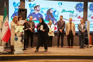 بزرگداشت روز پرستار در بیمارستان برکت