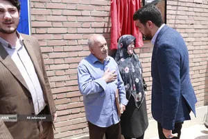 حضور خانواده شهدا در مراسم افتتاح 8 نیروگاه خورشیدی در شهر تهران