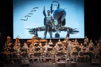 رونمایی از آلبوم جدید ارکستر سازهای ایرانی «شاهو»