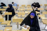 ثبت‌نام پذیرش دانشجو صرفاً براساس سوابق تحصیلی کنکور تمدید شد