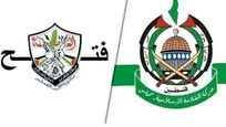 رایزنی فتح و حماس درباره انتخابات غزه در قاهره
