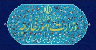 ایران: هیأت حاکمه‌ آمریکا شریک جرم اسرائیل در نسل‌کشی هستند
