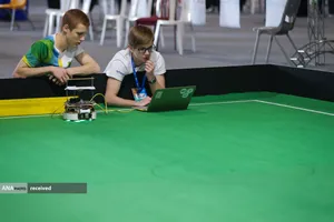 صور مختارة لعام 1402 هـ لجامعة آزاد الإسلامية