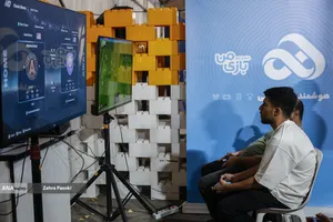 نمایشگاه اینوتکس ۲۰۲۶