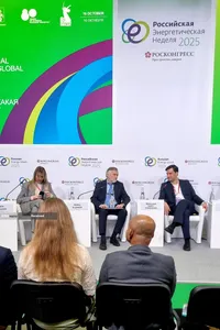 نشست عمومی هشتمین مجمع بین&zwnj;المللی &laquo;هفته انرژی روسیه&raquo; در مسکو