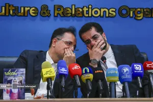 رونمایی از پوستر مسابقه بین&zwnj;المللی نقاشی &laquo;سورنا&raquo; با موضوع &laquo;ایران از نگاه کودکان ایرانی داخل و خارج از کشور&raquo;