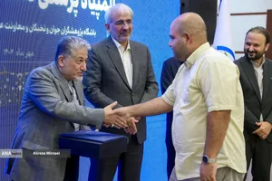 تقدیر از مدال آوران هفدهمین دوره المپیاد پزشکی دانشگاه آزاد اسلامی