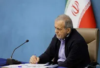 رئیس جمهور مصوبه تثبیت ظرفیت پزشکی و دندان‌پزشکی را ابلاغ کرد