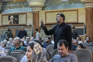 همایش مسجد امام صادق (ع)
