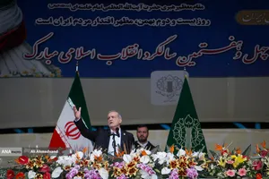 سخنرانی رئیس جمهور در مراسم ۲۲ بهمن