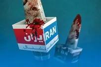 ۳۴ مورد از اموال ارزشمند مدیر شبکه صهیونیستی اینترنشنال در ایران توقیف شد