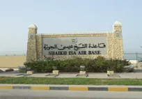 Iran targets CENTCOM’s ‘Digital Eye’ in Bahrain in retaliatory strike