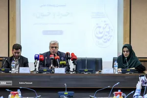 نشست خبری &laquo;یادواره خرد و خون&raquo;