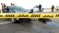 ثبت اولین تصادف فوتی مهر ماه در تهران