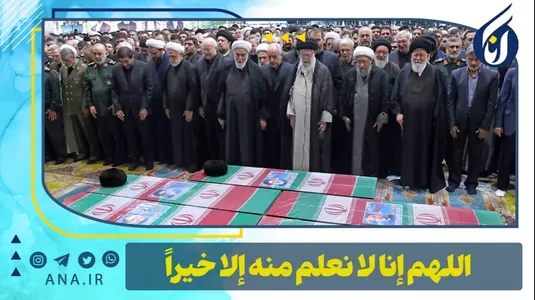 اَلّلهُمَّ إنَّا لاَ نَعْلَمُ مِنْهُ إلاَّ خَیْراً