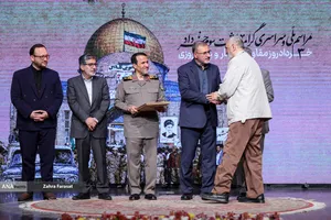 مراسم ملی و سراسری گرامیداشت سوم خرداد 