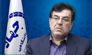 رئیس دانشگاه علم و فرهنگ: سال نو می‌تواند فصل شکوفایی تازه برای جامعه دانشگاهی باشد